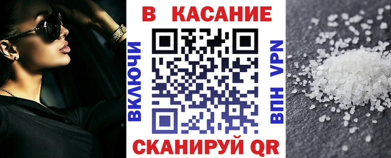 Магазины продажи наркотиков Солигалич Псилоцибиновые грибы КОКАИН Гашиш Меф Бошки Шишки СОЛЬ