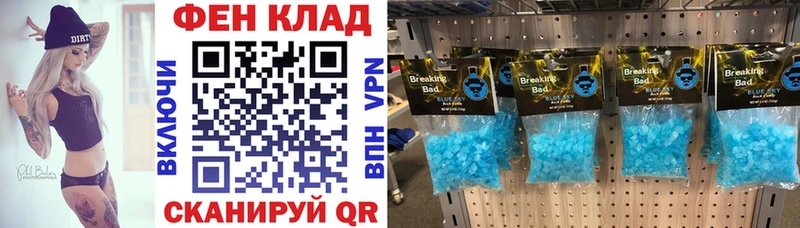 где купить наркоту Солигалич АМФ 98%