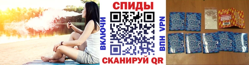 ОМГ ОМГ ONION  купить закладку  Солигалич  БУТИРАТ жидкий экстази 
