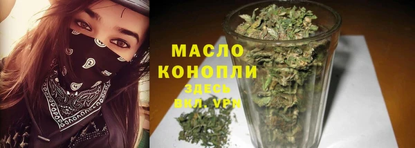 меф VHQ Алзамай