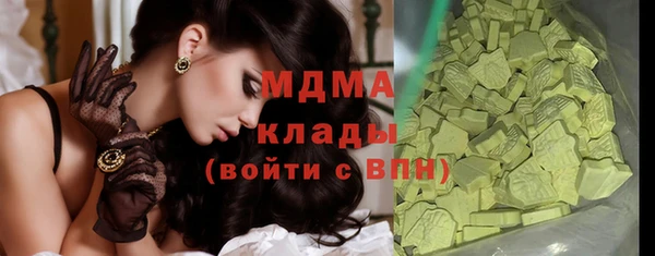 меф VHQ Алзамай