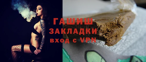 меф VHQ Алзамай