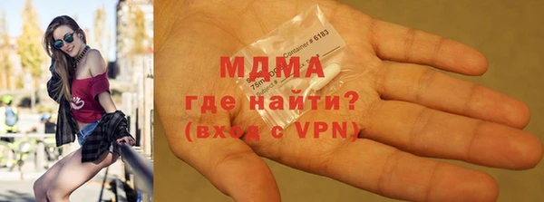 меф VHQ Алзамай