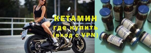 мдпв Костерёво