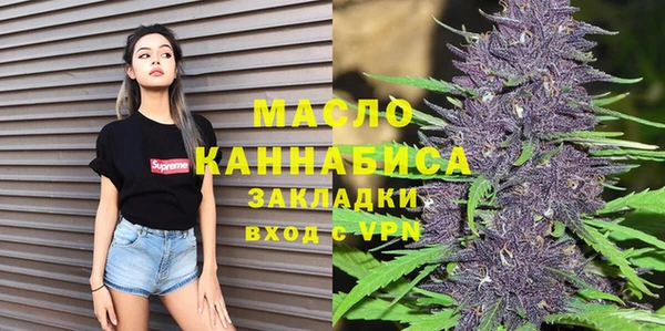 меф VHQ Алзамай
