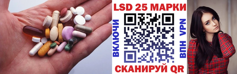 ЛСД экстази ecstasy  Солигалич 