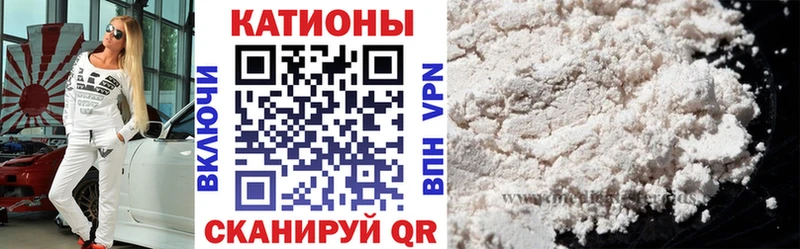 Меф VHQ  наркошоп  Солигалич 