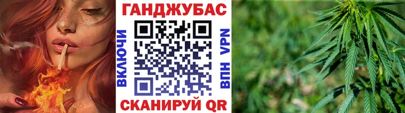 Марихуана Ganja Солигалич