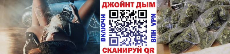 Бошки Шишки семена  купить наркотик  Солигалич 